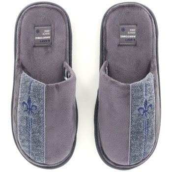 2506 ανδρικη παντοφλα, γκρι σε προσφορά