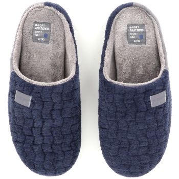 25006 ανδρικη παντοφλα, μπλε σε προσφορά