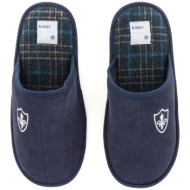  24177 ανδρικη παντοφλα, μπλε