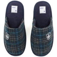  24177 ανδρικη παντοφλα, πρασινο