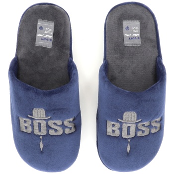 213348 ανδρικη παντοφλα, μπλε σε προσφορά