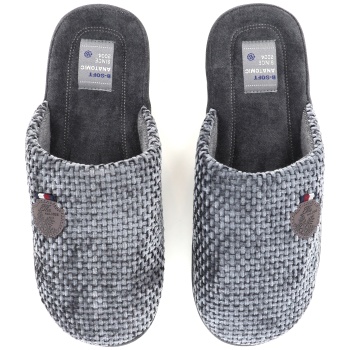 241180 ανδρικη παντοφλα, γκρι σε προσφορά