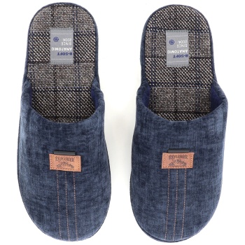 241533 ανδρικη παντοφλα, μπλε σε προσφορά