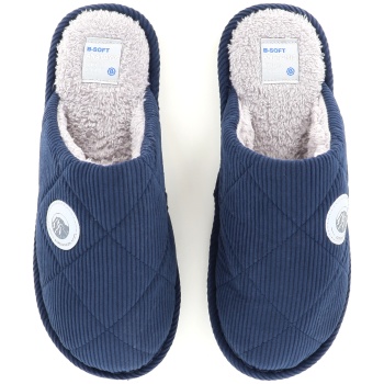 2405 ανδρικη παντοφλα, μπλε σε προσφορά