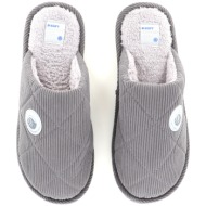 2405 ανδρικη παντοφλα, γ...