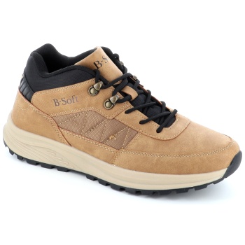 53202/13 ανδρικο μποτακι casual(μπεζ σε προσφορά