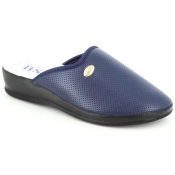 252007 γυναικεια παντοφλα, μπλε σε προσφορά