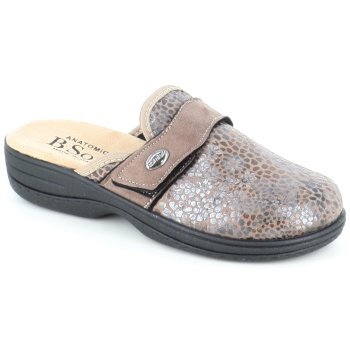 23539 γυναικεια παντοφλα, μπεζ σε προσφορά