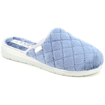 51005 γυναικεια παντοφλα, μπλε σε προσφορά