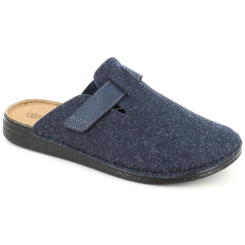 51154 ανδρικη παντοφλα, μπλε σε προσφορά