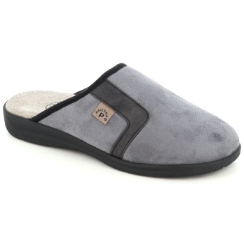 51111 ανδρικη παντοφλα, γκρι σε προσφορά