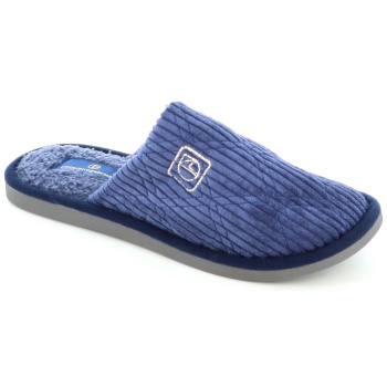 10-25617 ανδρικη παντοφλα, μπλε σε προσφορά