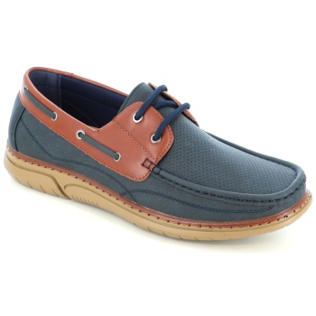 85658 ανδρικο υποδημα casual, μπλε
