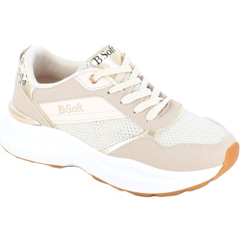 52012 γυναικειο υποδημα casual, μπεζ