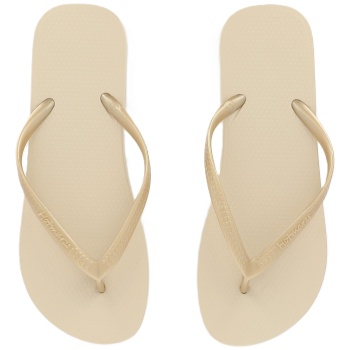 7018-25 γυναικεια σαγιοναρα, μπεζ