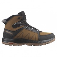  salomon 473819 winter outchill cswp rubber