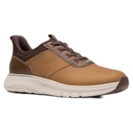  clarks motion trek lx dark tan 26184782