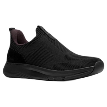 clarks motion trek in black knit