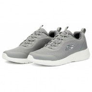  skechers dynamight 2.0 894133gry - 00052