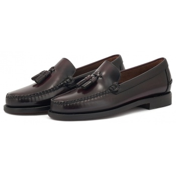 sebago l7001r20-903w - 02900 σε προσφορά