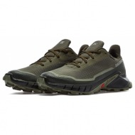  salomon trail running shoes alphacross 5 gtx l47310300 - 04880
