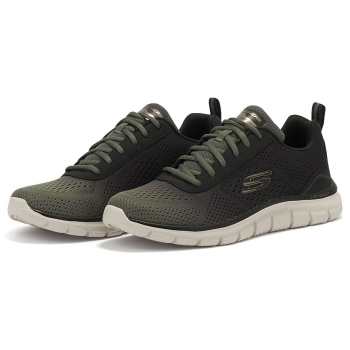 skechers track 232399_olbk - 00257 σε προσφορά