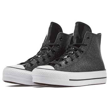 converse chuck taylor all star lift