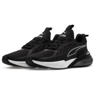  puma x-cell action 378301 - pu.71g4