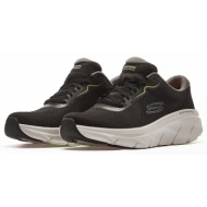  skechers relaxed fit™ engineered mesh lace up sneaker 232714 - sk.bklm
