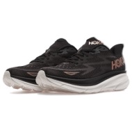  hoka clifton 9 1127896 - hk.brgl