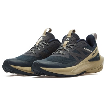 salomon hiking elixir active l47455300