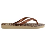  havaianas entry price 4132920 - hv9413