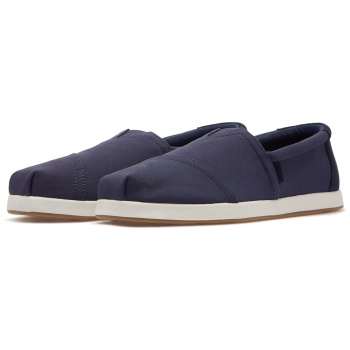 toms cdt blue twl/ suede mn alpfwd esp