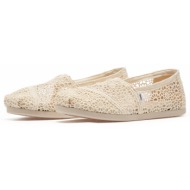  toms nat moroccan crochet wm alpr esp 10016241 - to.natural