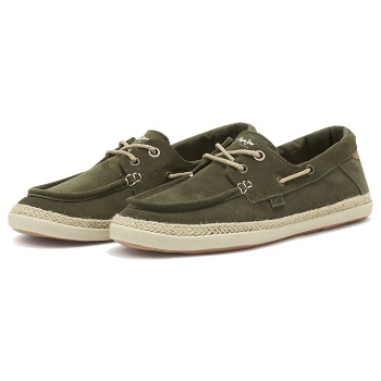 pepe jeans maoui sailor pms30914 - 03507