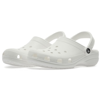 crocs classic 10001 - cr.100 σε προσφορά