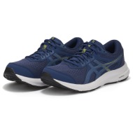  asics gel-contend 8 1011b492 - 02280