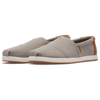 toms driz gry twl/ suede mn alpfwd esp