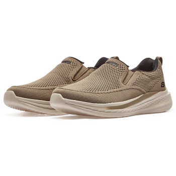 skechers royce 210791 - sk.tpe σε προσφορά