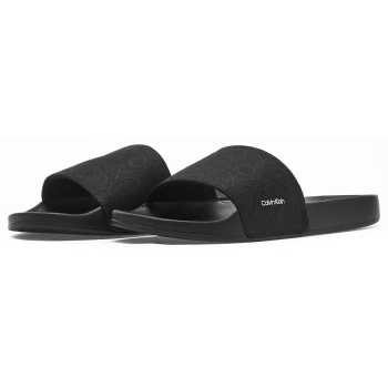 calvin klein pool slide wcalvin met