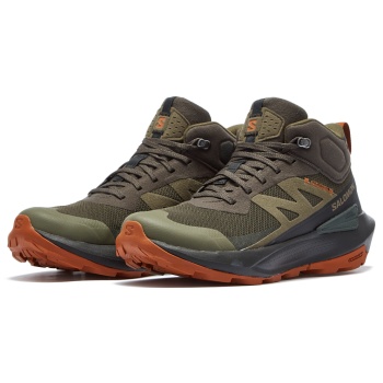 salomon hiking & multif elixir activ