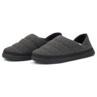  toms ezra 10018793 - 03392