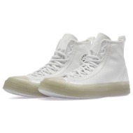  converse chuck taylor all star cx exp2 a06596c - co.optical white