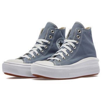 converse chuck taylor all star move