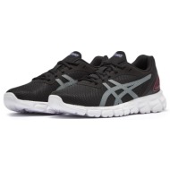  asics gel-quantum lyte ii 1202a344 - as.006w.02