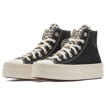 converse chuck taylor all star modern σε προσφορά