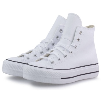 converse chuck taylor all star lift