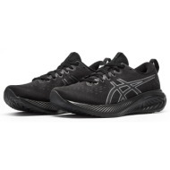  asics gel-excite 10 1012b418 - as.002w.03