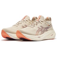  asics gel-nimbus 26 1012b601 - as.250w.07