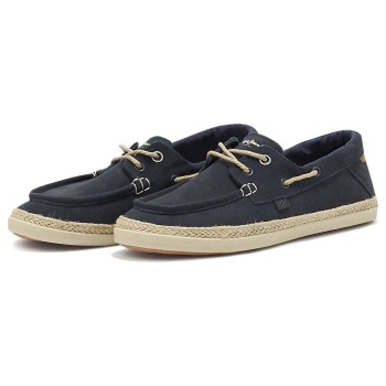 pepe jeans maoui sailor pms30914 - 01770 σε προσφορά